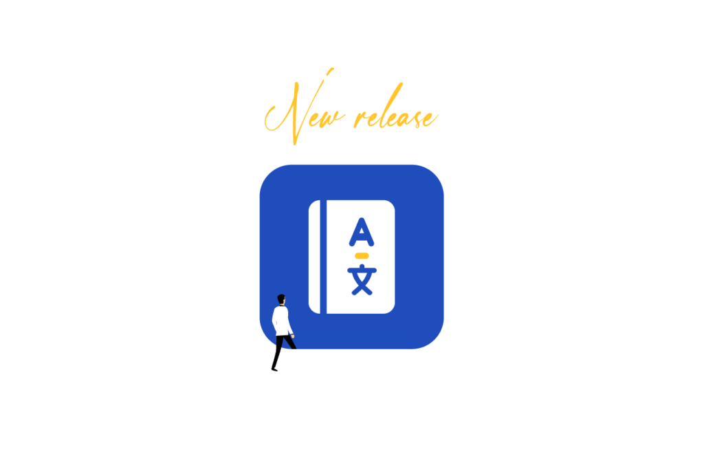 Glossary for Confluence Cloud New Release
